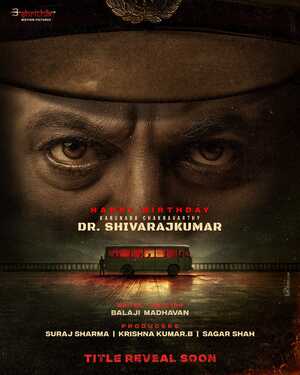 Shivarajkumar to Play a Sub-Inspector in a Murder Mystery Thriller