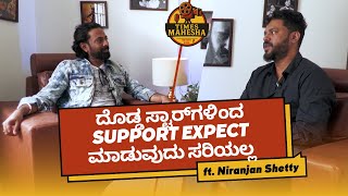 Niranjan Shetty Recovers Major Film Budget Even Before Release — A New Model for Kannada Cinema