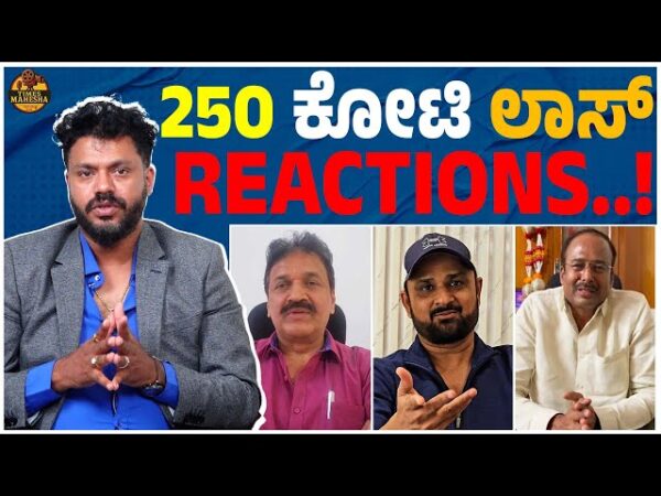 Industry Stalwarts React to Viral Analysis on Kannada Cinema’s Crisis