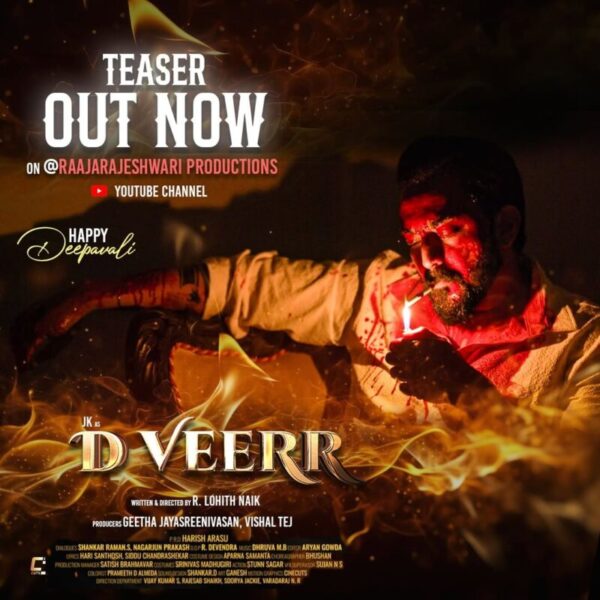 JK’s D Veerr Teaser: Kannada’s Mass Hero Makes a Thunderous Entry