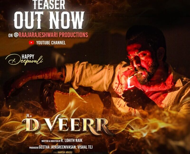 JK’s D Veerr Teaser: Kannada’s Mass Hero Makes a Thunderous Entry
