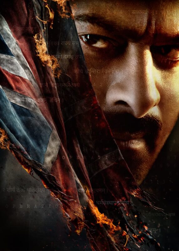 🎬 Online Criticism Overshadows Fauji Buzz — Prabhas Fans More Excited for Spirit