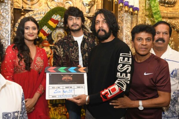 KP Srikanth Back with “Halka Don” — A Fun-Filled Action Ride Starring Promod