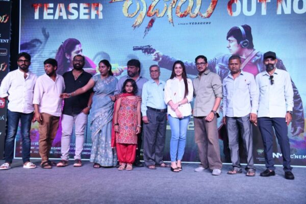 Ajay Rao’s ‘Radheya’ Teaser Packs Intensity — The Lover Boy Turns Lethal