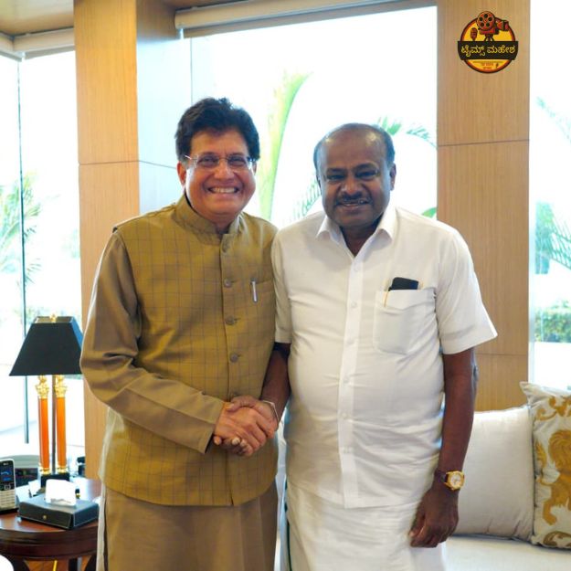 Is Bihar’s Election Result a Wake-Up Call for Karnataka Congress?