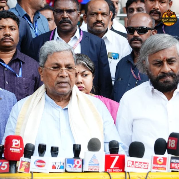 Congress’ Poor Performance in Bihar May Help Siddaramaiah Secure Full Five-Year Term in Karnataka