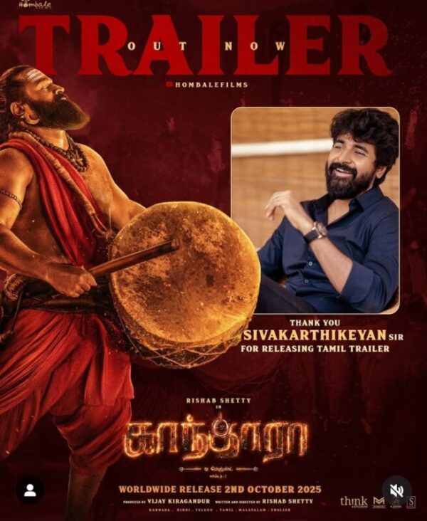 How Kantara Chapter-1 Won the Hearts of Tamil Audiences