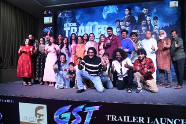 🎬 Real Star Upendra Launches Trailer of “GST” — Srujan Lokesh’s Directorial Debut to Hit Theatres on November 28!