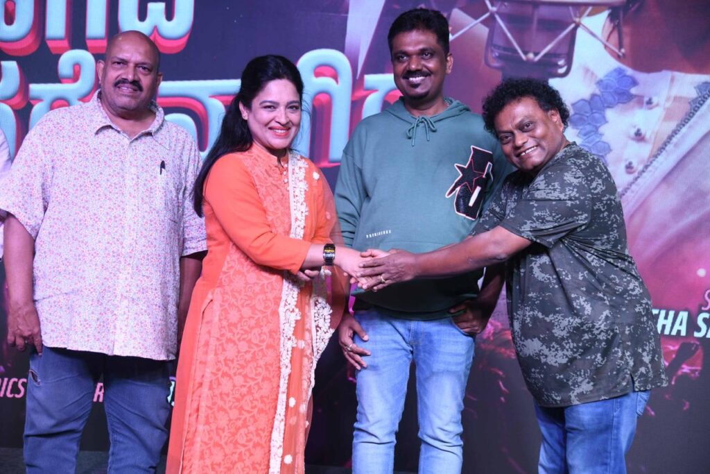 Anita Sa Ra Mahesh performing Enagide Nanage Enagide track