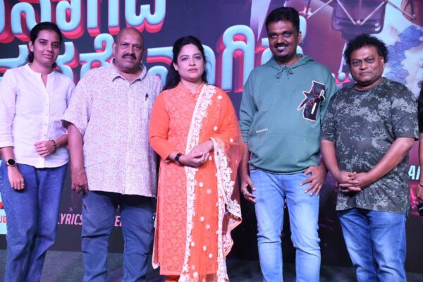 Anita Sa Ra Mahesh Enagide Nanage Enagide launch event photo