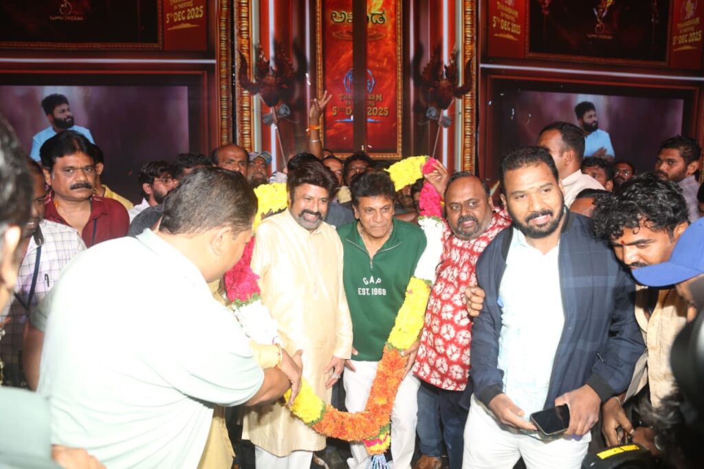 Akhanda 2 Thaandavam Trailer: Balakrishna Roars Back With a Devotional Action Storm Akhanda 2 Thaandavam Trailer