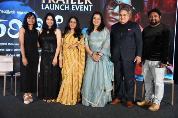 Geethapriya Aparichite Movie Brings a Powerful Social Message to Kannada Cinema Geethapriya in Aparichite Movie teacher role