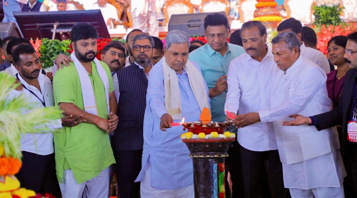 Siddaramaiah ₹1 Lakh Crore Development Works speech on government achievements