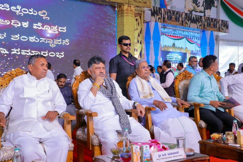 Siddaramaiah ₹1 Lakh Crore Development Works during Shidlaghatta inauguration event