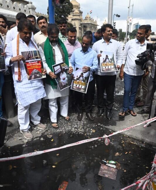 Bengaluru BJP Pothole Protest: Opposition Leaders Demonstrate Near Vidhana Soudha Bengaluru BJP pothole protest with senior party leaders demonstrating on the road