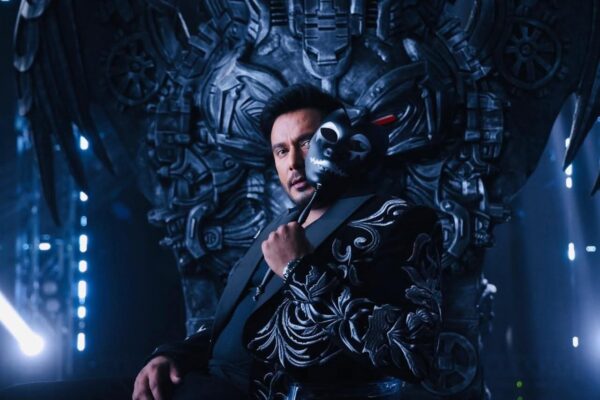 Sumalatha Ambareesh speaking about The Devil movie during Ambareesh anniversary