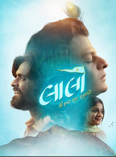 regional cinema rising in North India Gujarati film success