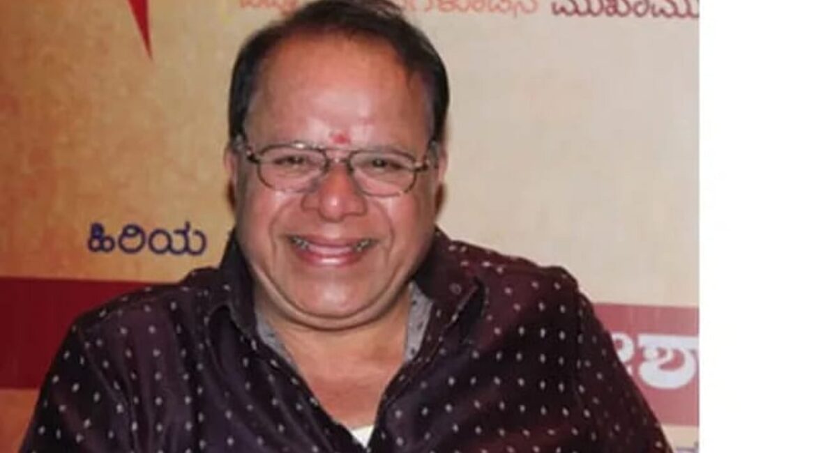 M. S. Umesh Death News 2025: Veteran Kannada Comedian Passes Away M. S. Umesh death news 2025 veteran actor at public event