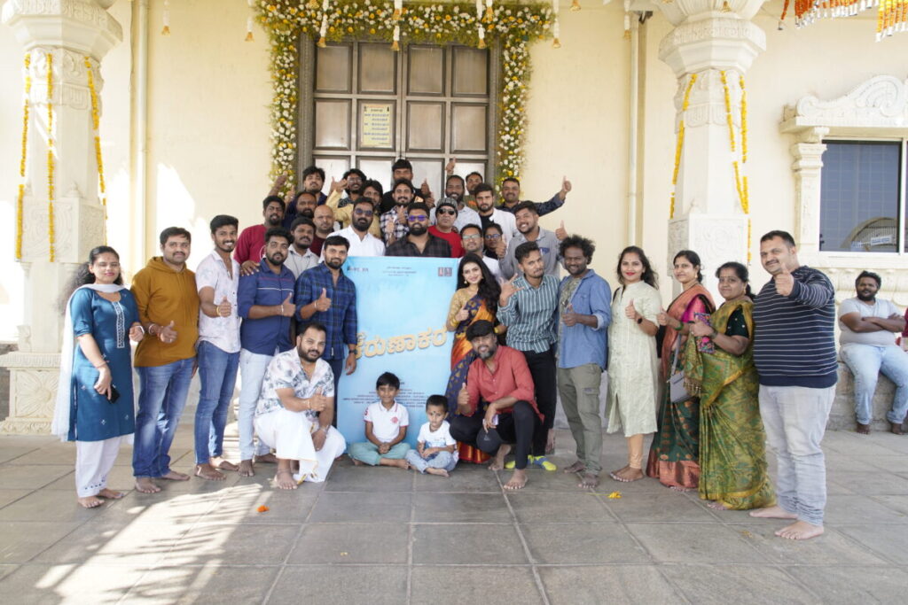 Aryan Tejas directing a scene from I am Karunakar