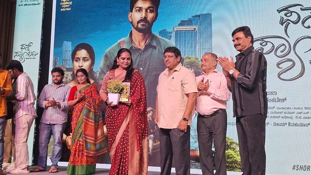 First Salary Short Film: A Heartwarming Tale of Dreams and First Earnings Scene from First Salary short film showing mother-son moment