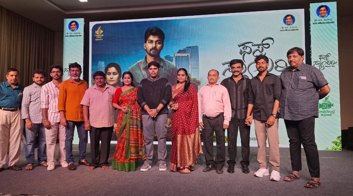 First Salary Short Film: A Heartwarming Tale of Dreams and First Earnings YouTube thumbnail for the First Salary short film