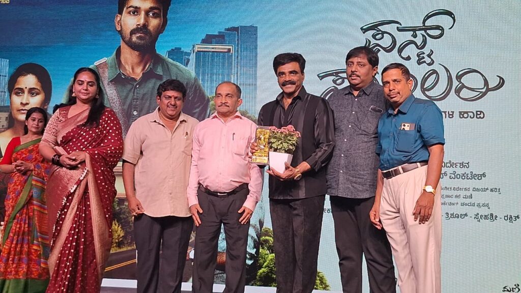 First Salary Short Film: A Heartwarming Tale of Dreams and First Earnings