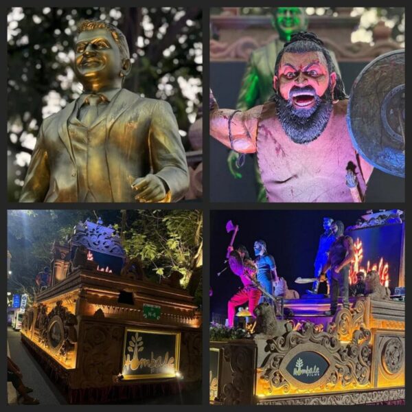Hombale Films IFFI 2025 Tableau: A Stunning Showcase of Karnataka Culture “Hombale Films IFFI 2025 tableau featuring Kantara, KGF and Salaar cultural elements at the International Film Festival of India.”