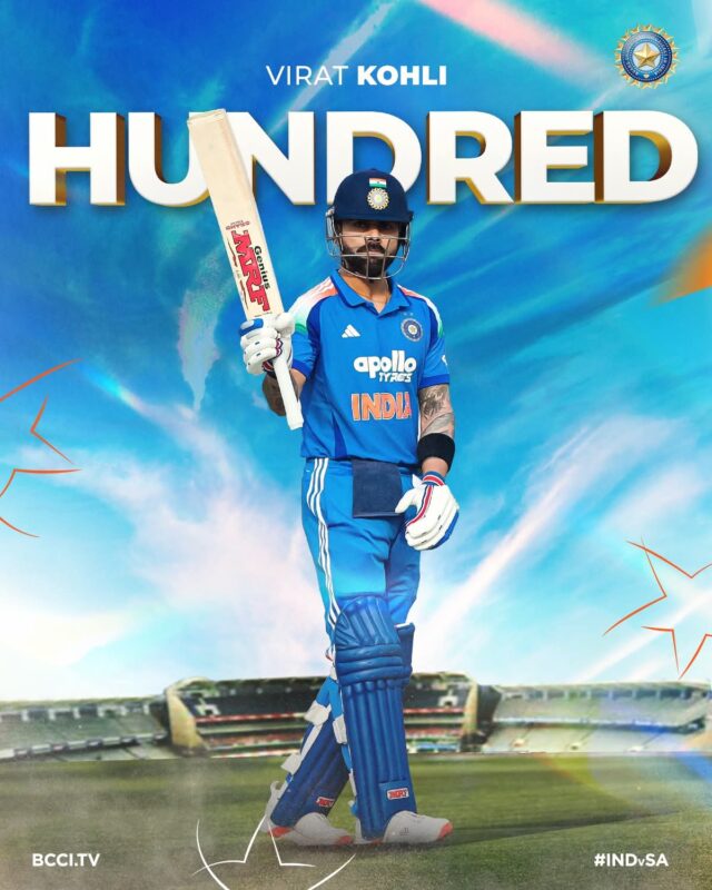 Virat Kohli Breaks Sachin Tendulkar’s Record With His 52nd ODI Century Virat Kohli surpasses Sachin Tendulkar record with 52nd ODI hundred