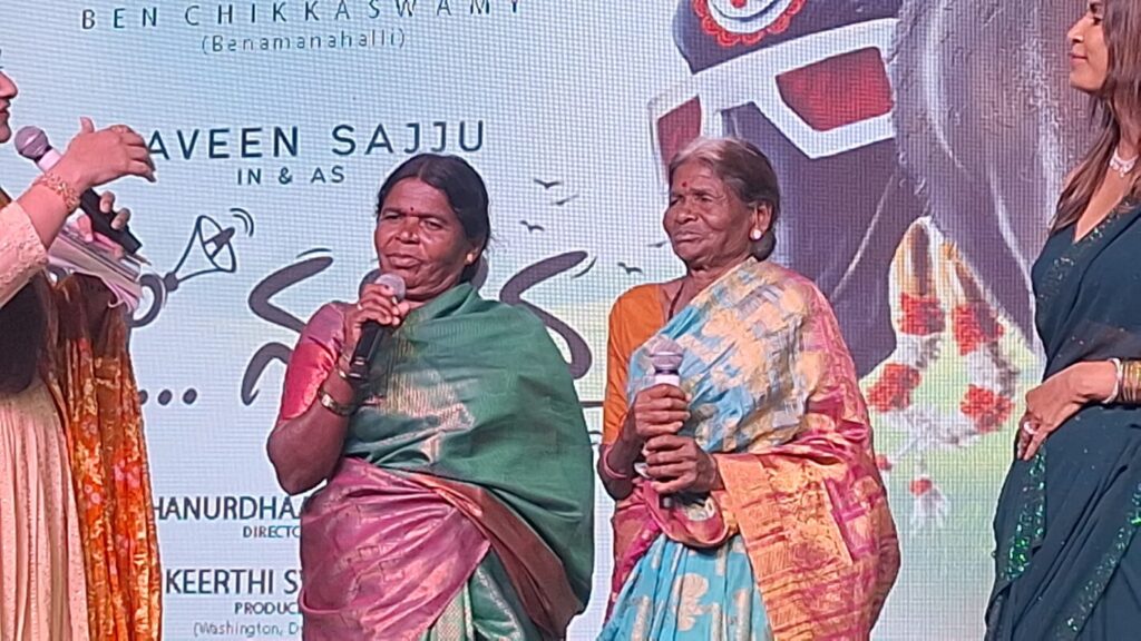 "Konane Konane" Song "Lo Naveena": A Folk Celebration of Local Voices & Cuisine Film poster for Lo Naveena featuring the Konane Konane song