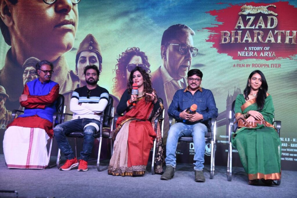 Director Roopa Iyer addressing press about Azad Bharat movie