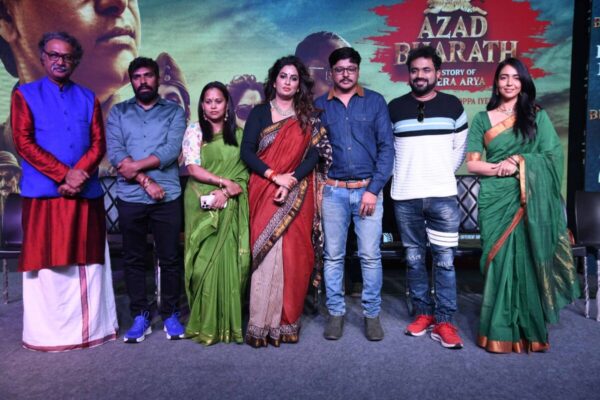 Official theatrical poster for the Azad Bharat movie