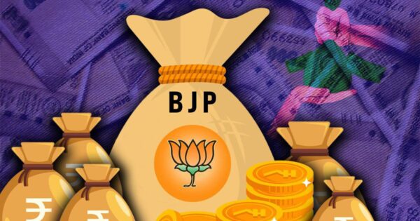 Infographic showing BJP's share of electoral trust funds in 2024-25
