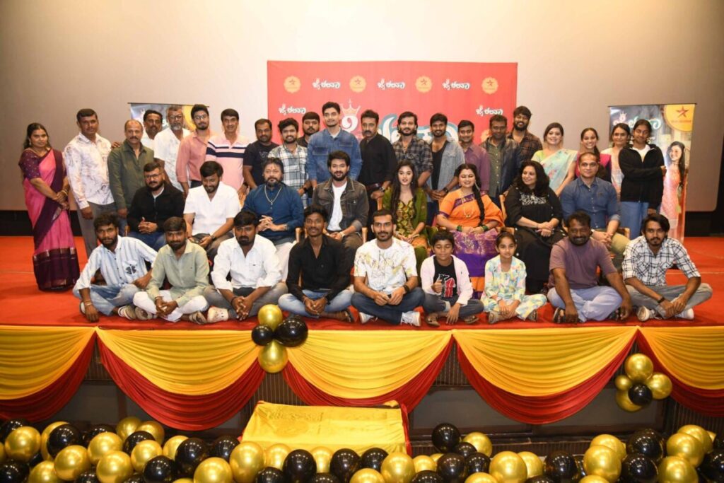 Jail Lalitha Press Meet Gallery: Exclusive Highlights from the Serial Launch Event Key visual poster reveal during the Jail Lalitha launch gallery