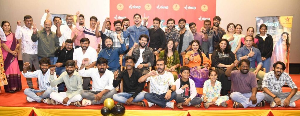 Jail Lalitha Press Meet Gallery: Exclusive Highlights from the Serial Launch Event Full cast pose during the Jail Lalitha serial launch conference