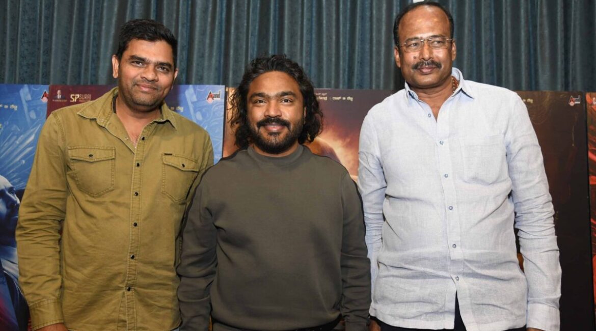 Producer Ramesh Reddy announcing the 7-district trailer event