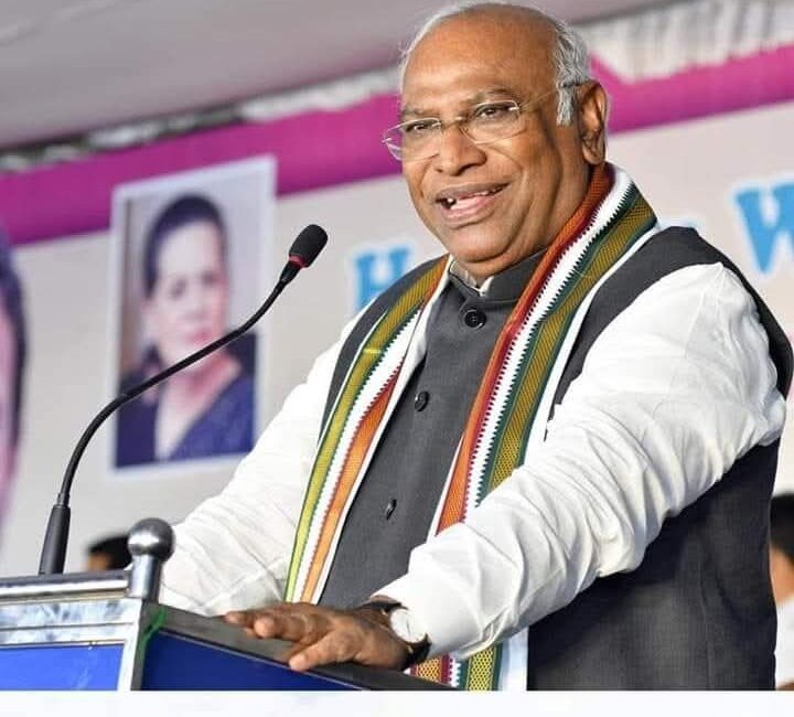 Mallikarjun Kharge addressing a Congress party event