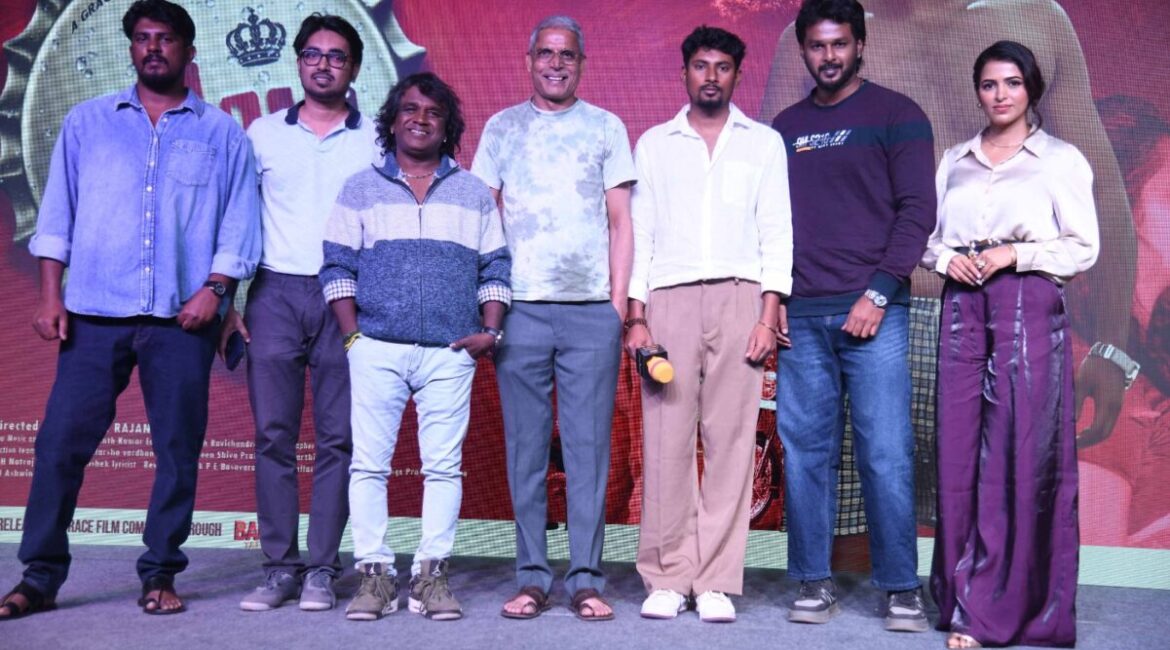 Peotu Movie December 12 Release: A Realistic Drama on Addiction Arrives Alongside Darshan’s The Devil Poster of Peotu movie with December 12 release date