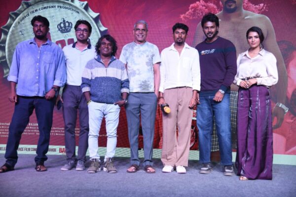 Poster of Peotu movie with December 12 release date