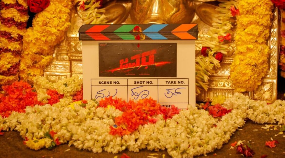 Rishi and Ritanya together at the Javara movie muhurtha ceremony