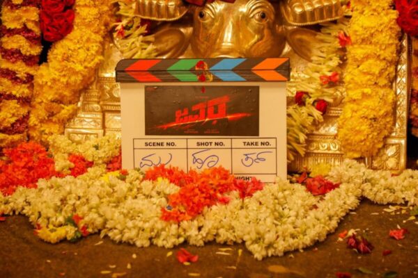 Javara Movie Rishi Ritanya Debut: Father-Daughter Duo Unite for First On-Screen Collaboration Rishi and Ritanya together at the Javara movie muhurtha ceremony