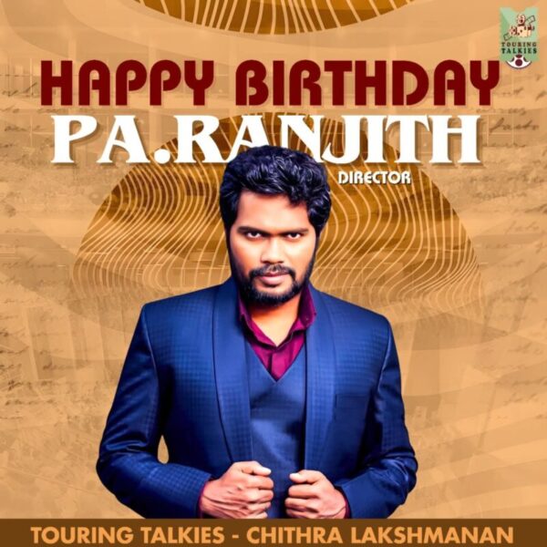 Pa Ranjith Birthday Tribute: Celebrating the Filmmaker Who Redefined Tamil Cinema’s Social Conscience Pa Ranjith addressing an audience at Neelam Cultural Centre