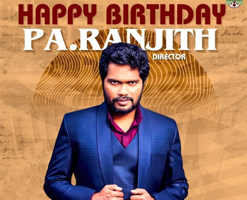 Pa Ranjith Birthday Tribute: Celebrating the Filmmaker Who Redefined Tamil Cinema’s Social Conscience Pa Ranjith addressing an audience at Neelam Cultural Centre