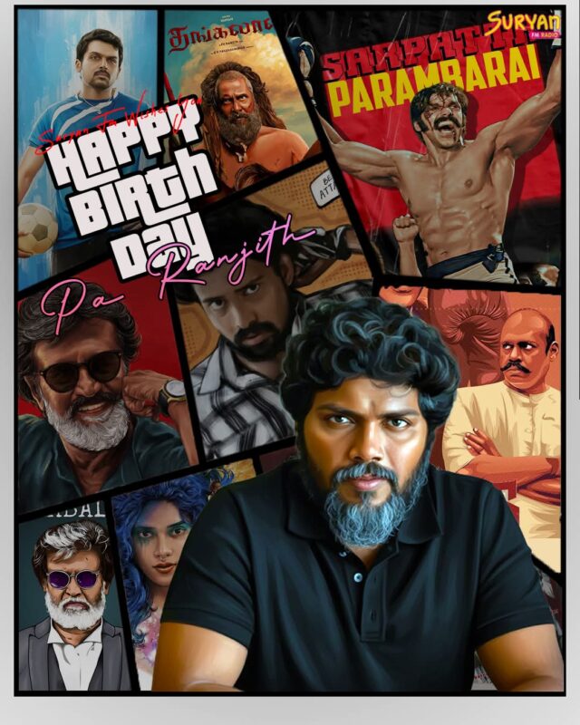 Pa Ranjith Birthday Tribute: Celebrating the Filmmaker Who Redefined Tamil Cinema’s Social Conscience Pa Ranjith at a film event, smiling