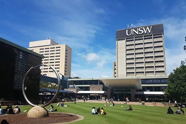 UNSW Bengaluru Campus Announcement: Australia’s Top University Chooses India’s Tech Capital UNSW university logo alongside Bengaluru skyline
