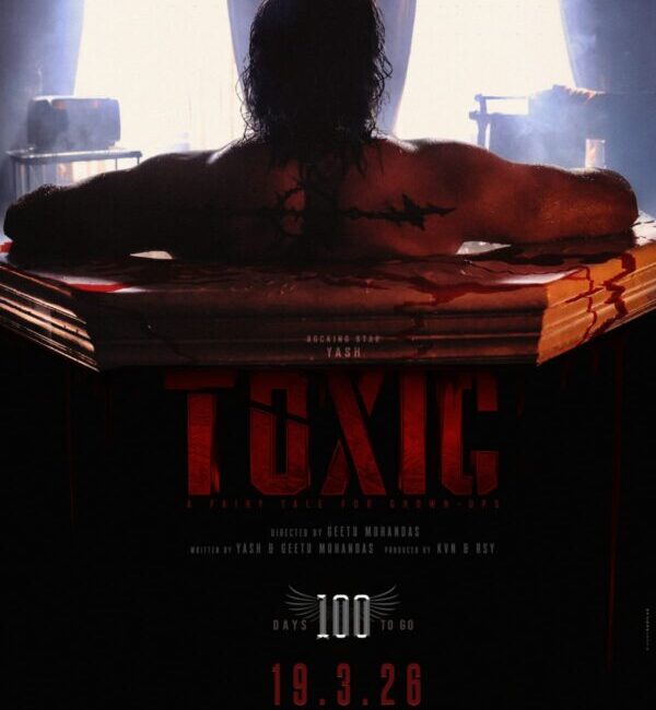 New Yash Toxic poster showing actor in blood-stained bathtub