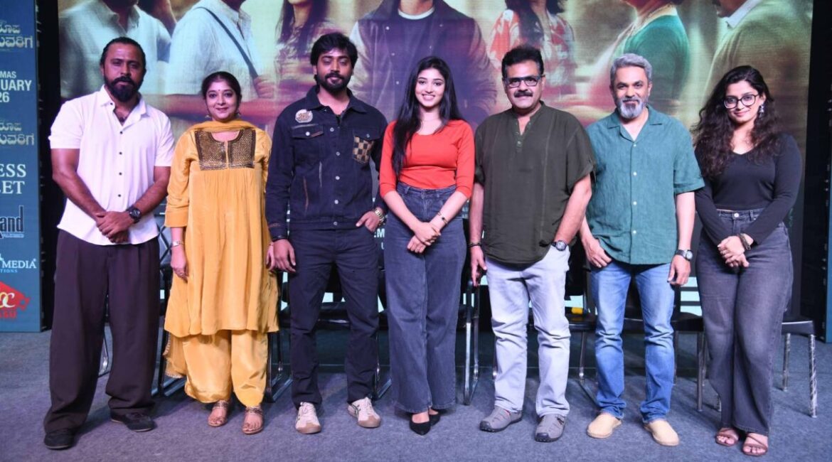 Teertharoopa Tandeyavarige New Year Release: A Heartfelt Family Drama Arrives on January 1 Director Ramennahalli Jagannatha with the film's cast