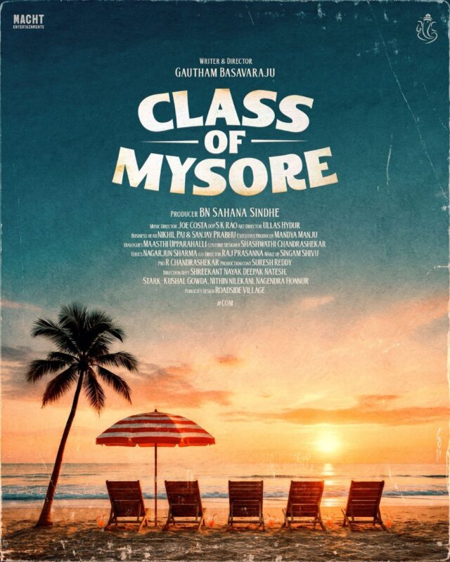 Class of Mysore Movie Muhurtha: Title Unveiled at Sri Bande Mahankali Temple in Traditional Splendor Senior actors Dattanna and Rangayana Raghu at the event