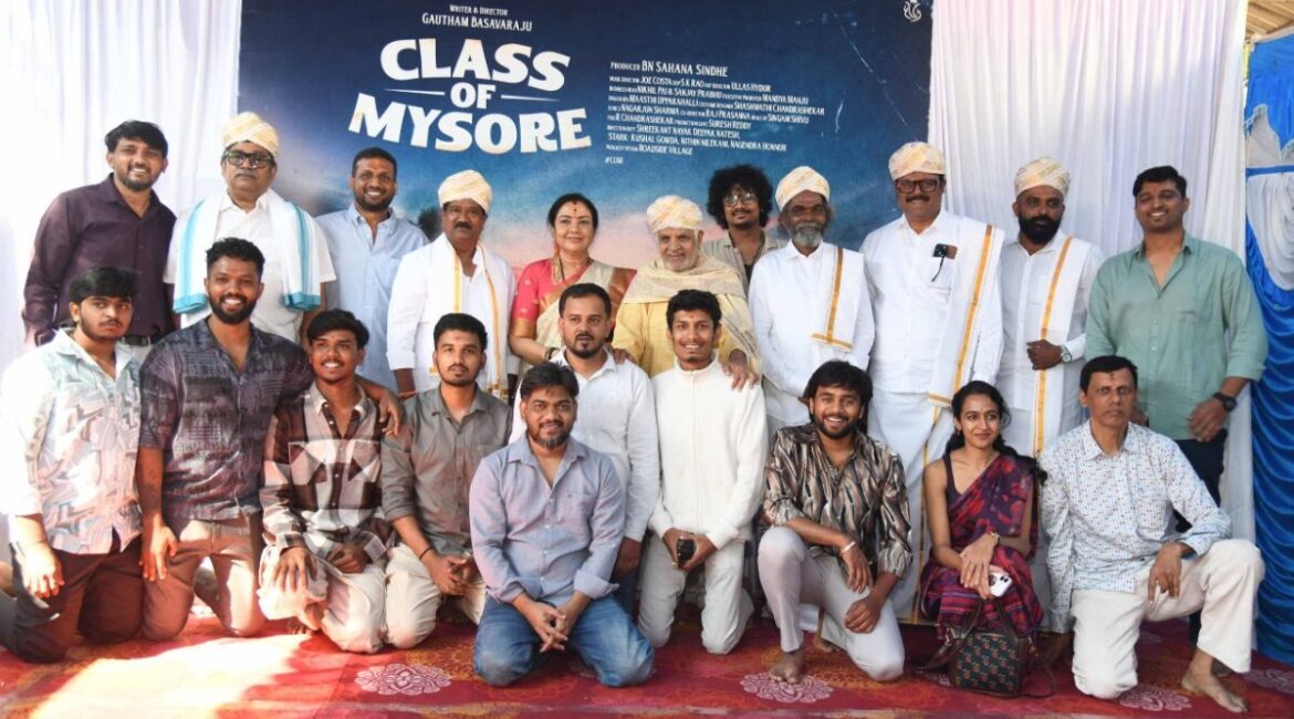 Class of Mysore Movie Muhurtha: Title Unveiled at Sri Bande Mahankali Temple in Traditional Splendor Cast in traditional Mysore peta and silk at the muhurtha ceremony
