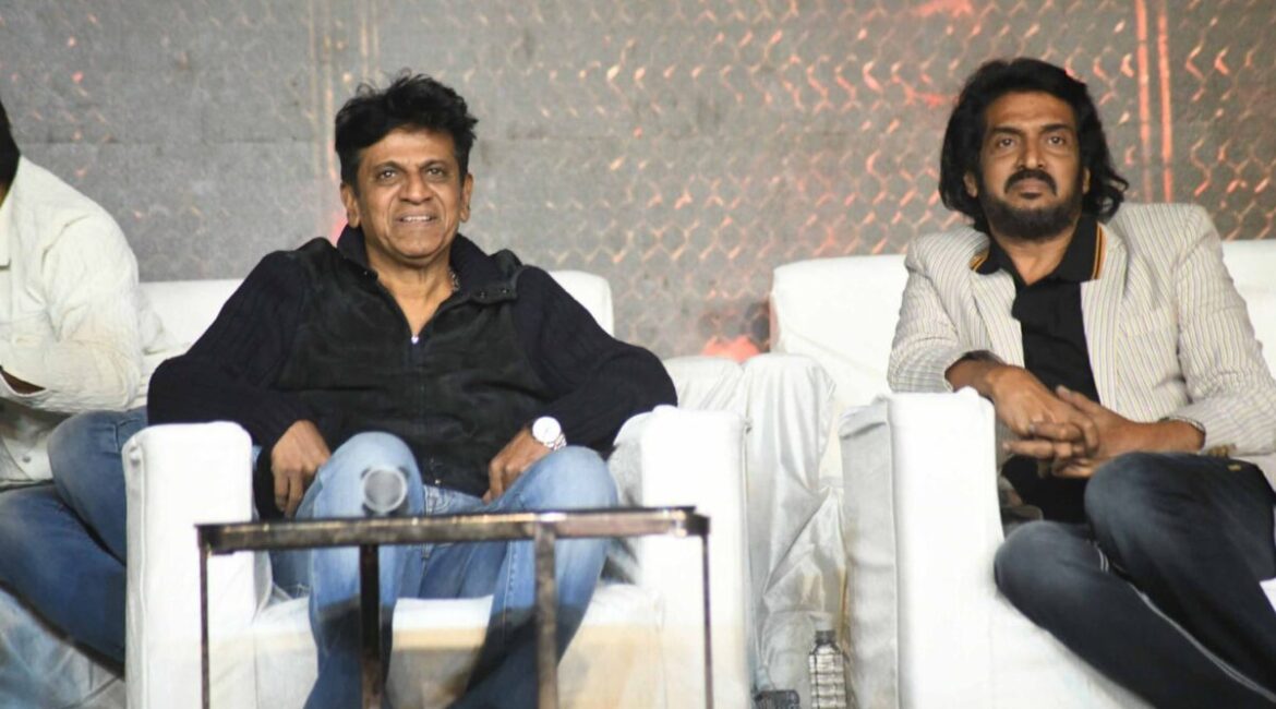 45 Trailer Wows Fans Raj B. Shetty in a mysterious avatar from the 45 trailer