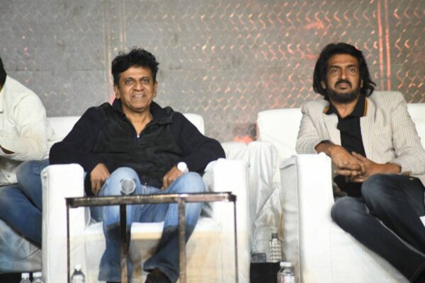 Raj B. Shetty in a mysterious avatar from the 45 trailer